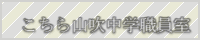 RwE / *싳tp